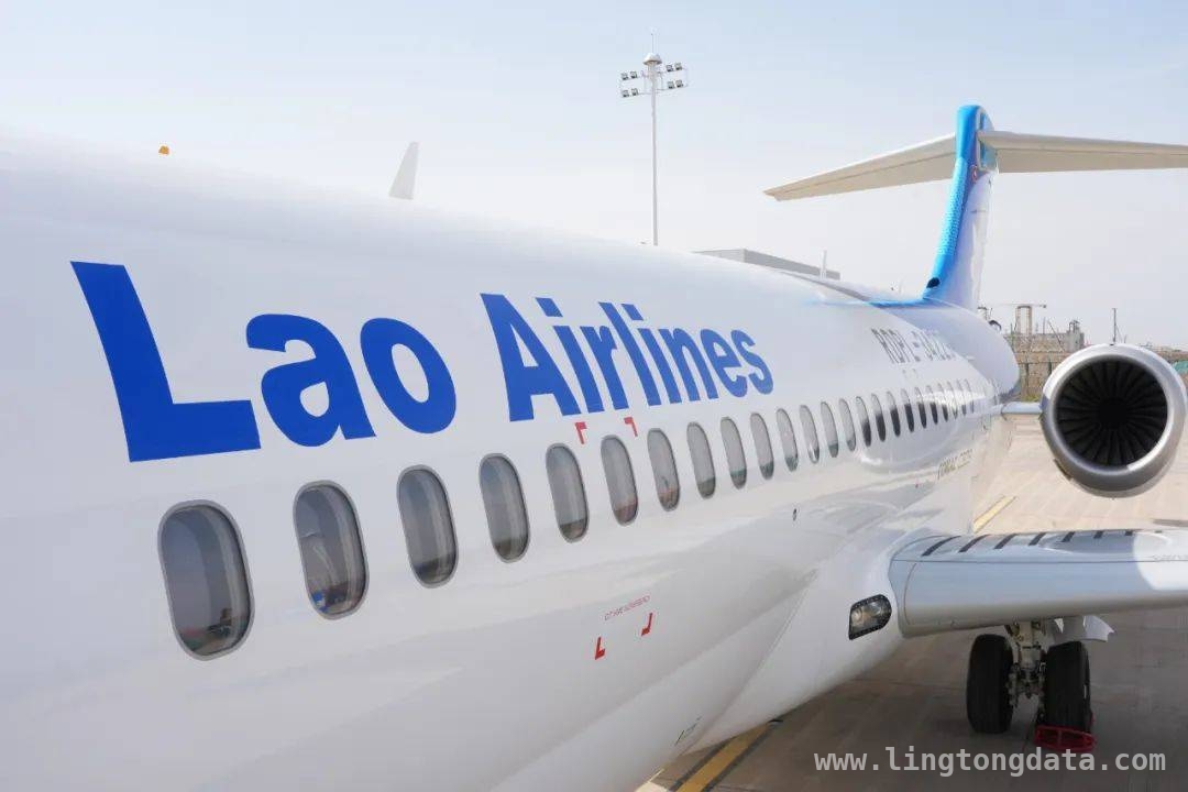 老挝航司迎来首架C909，国产支线客机助力当地航空发展