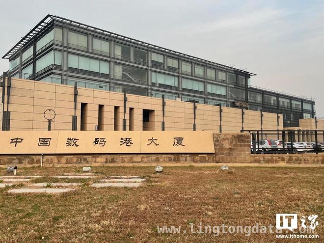 亮相，看海归在京就业创业新趋势