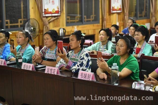 深山苗寨八年蜕变，结对帮扶助力振兴，八载帮扶路，乌英苗寨绘就乡村振兴新画卷