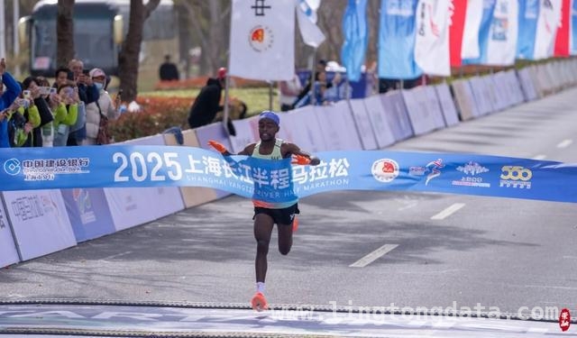 2025上海长江半马：跑者逐梦生态岛，共护长江母亲河