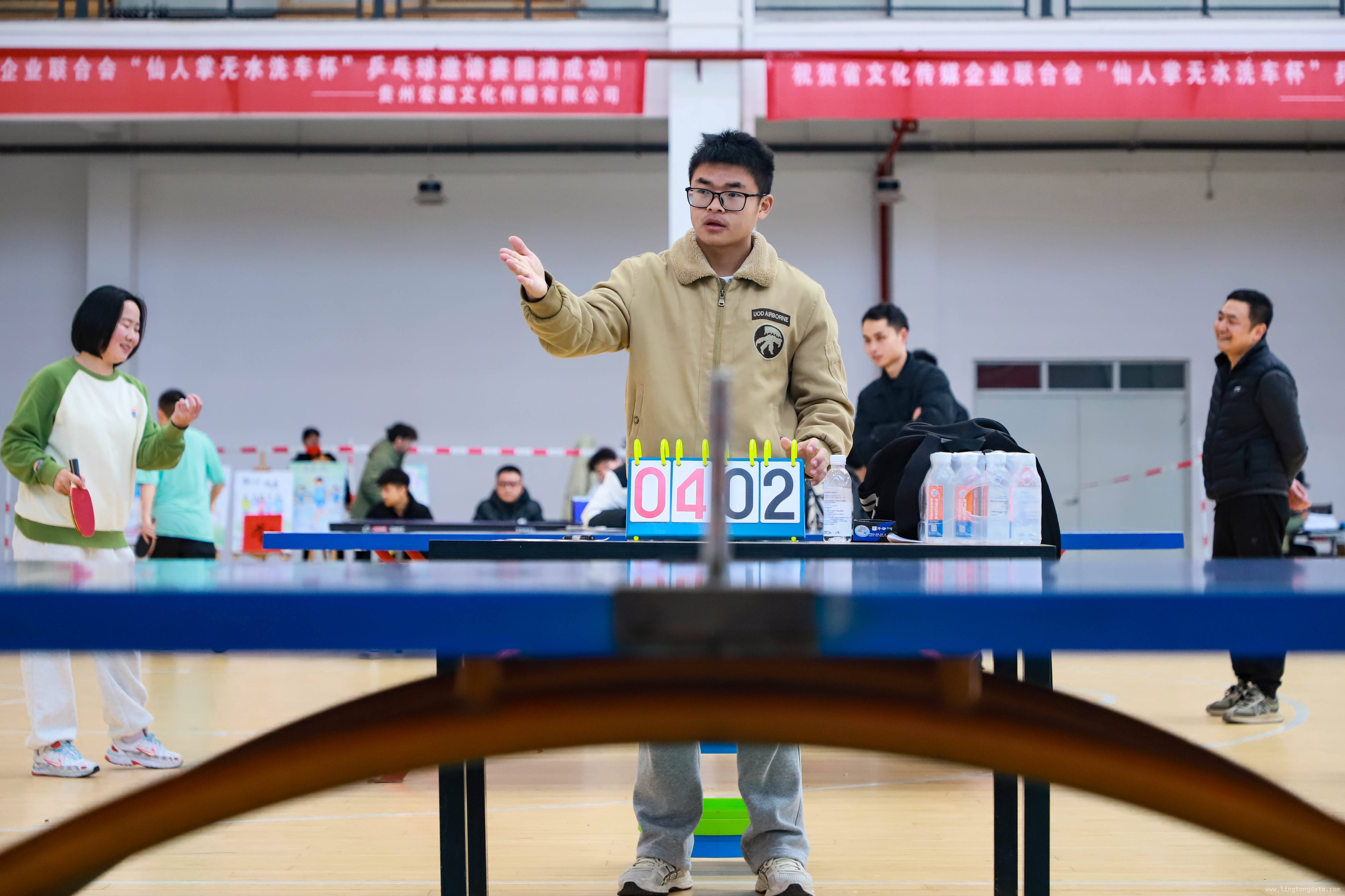 2025贵州文化传媒乒乓球赛：文体教深度融合的精彩盛宴