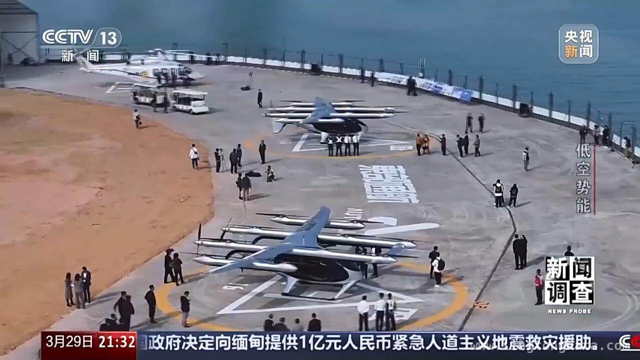 百年飞行演进，深圳低空经济开启新纪元