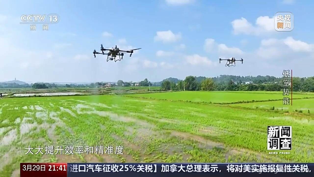 百年飞行演进，深圳低空经济开启新纪元