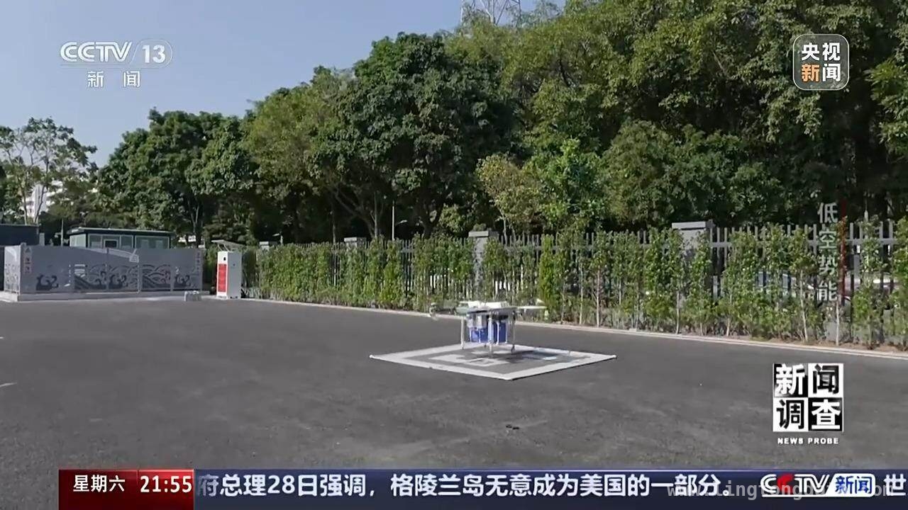 百年飞行演进，深圳低空经济开启新纪元