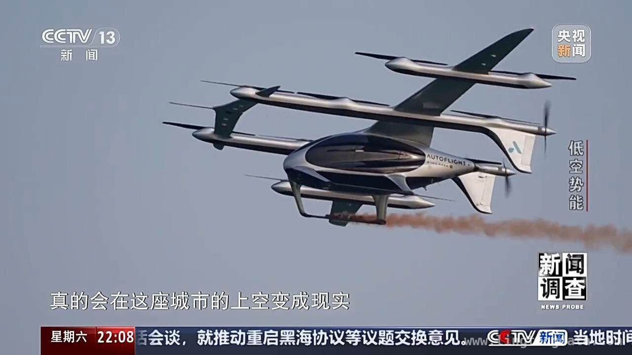 百年飞行演进，深圳低空经济开启新纪元