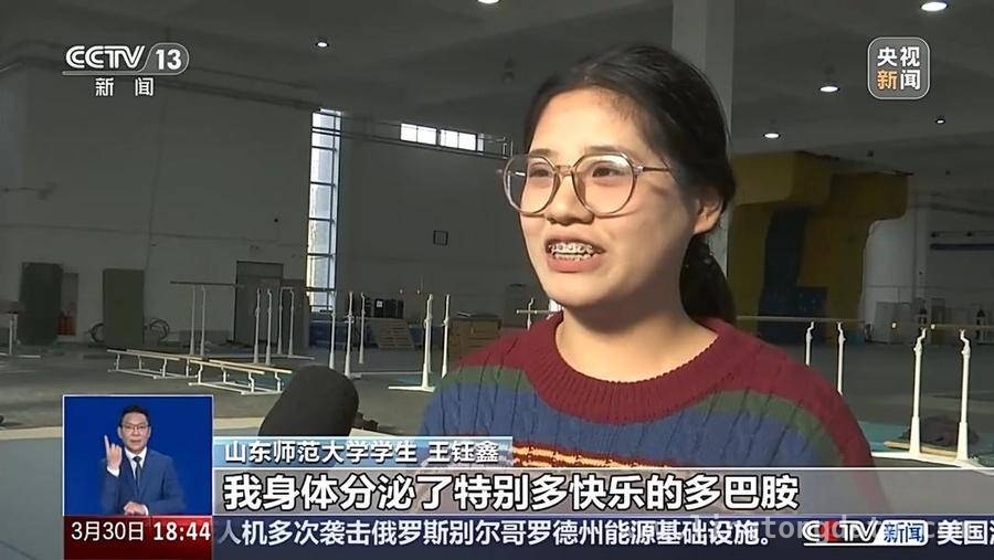 高校体重管理热潮：减脂餐、减脂课与特色体育课齐上阵
