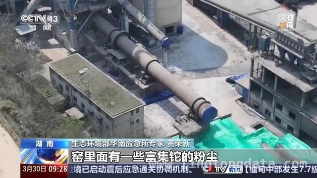 意外！水泥厂拆除致耒水河铊超标，环境监管需反思 从耒水河铊超标看企业非生产期环境风险管理之重