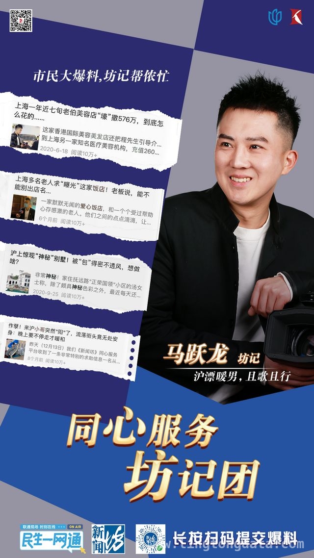 小区公共收益“归零”，背后真相几何？