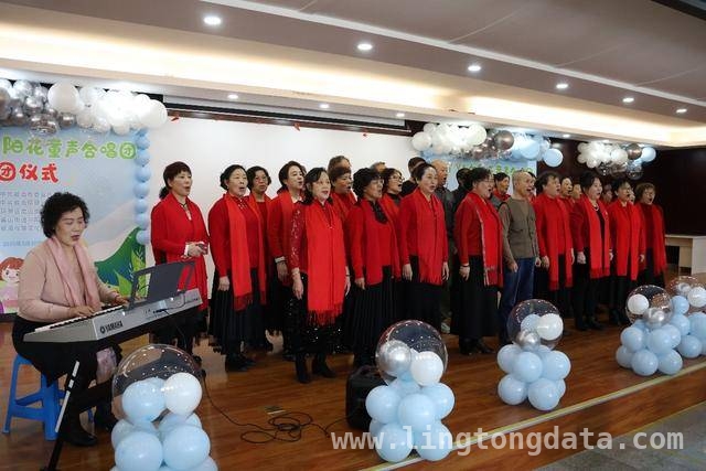威海OKAY YA向阳花童声合唱团开团，为社区文化添彩