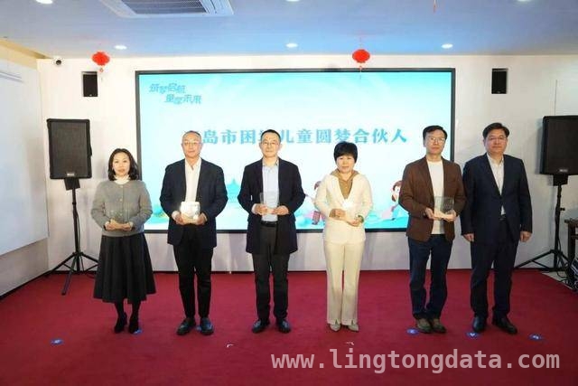 青岛儿童关爱活动启幕，多举措呵护童年，青岛“筑梦”系列活动：用爱为儿童成长护航
