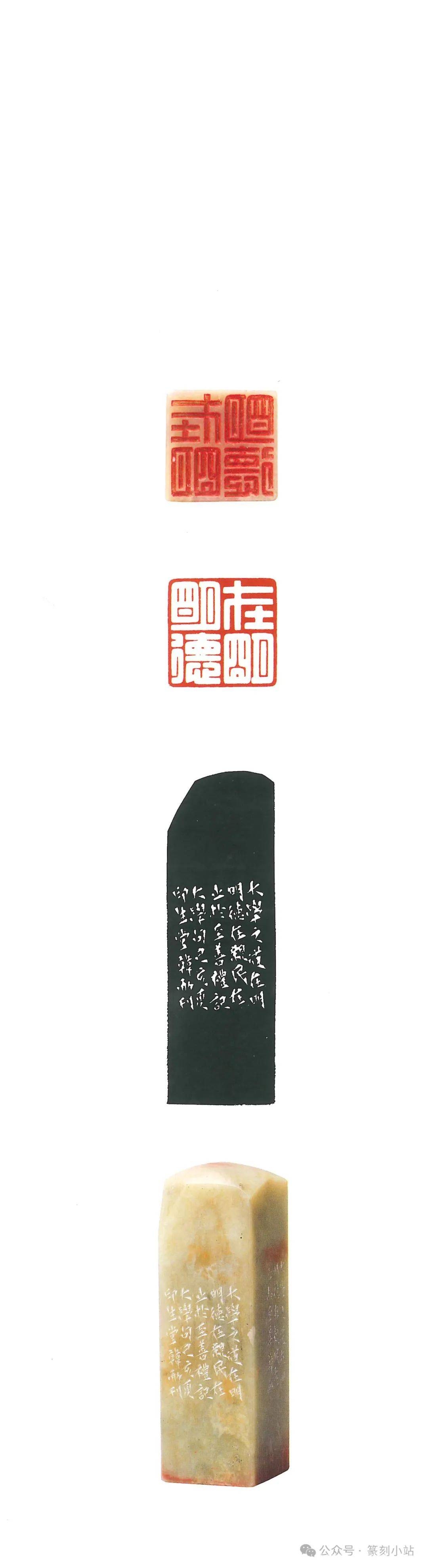 解锁十二届国展工稳印高级质感欣赏密码