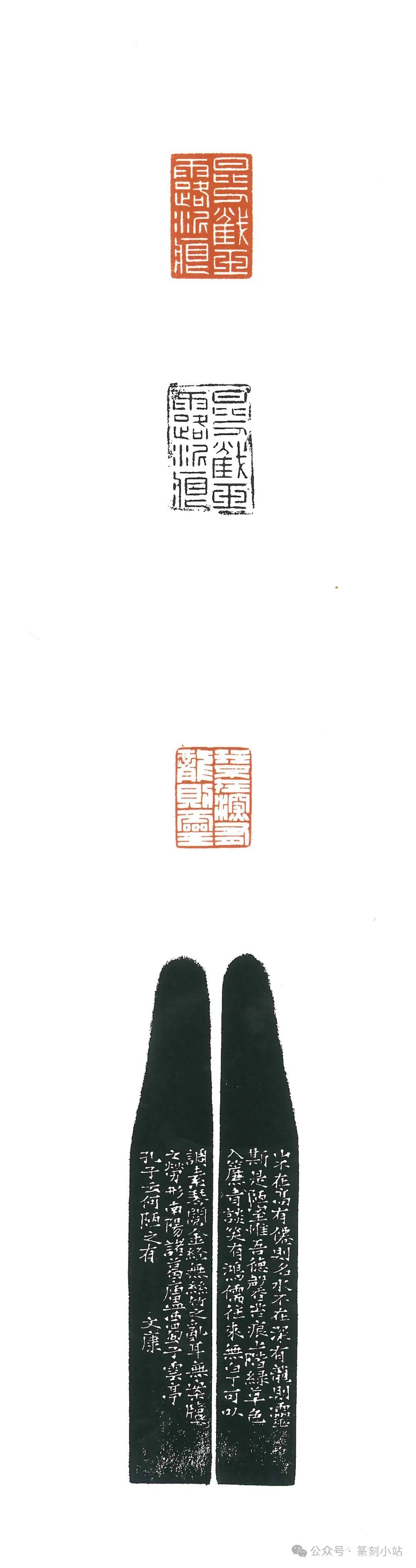 解锁十二届国展工稳印高级质感欣赏密码