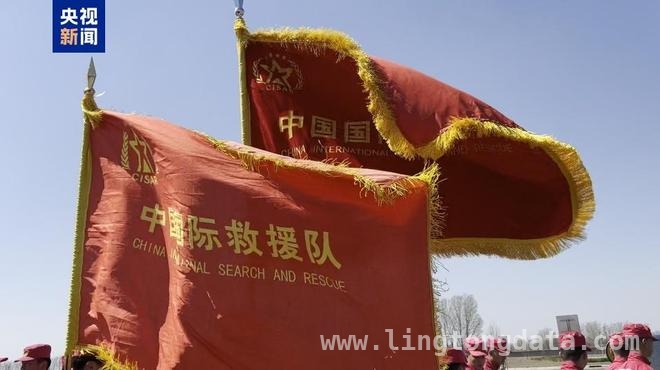 中国国际救援队携物资火速驰援缅甸7.9级地震 118名队员出征！中国国际救援力量奔赴缅甸震区