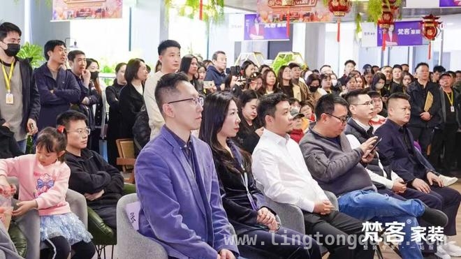 梵客携手诗尼曼，星选家装联盟为你打造高品质生活，星选家装联盟诞生，梵客与诗尼曼引领家居行业新风尚