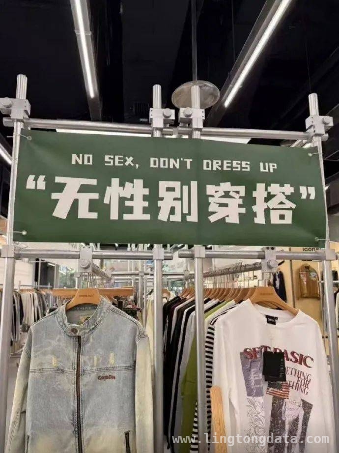 闪电带来的奇妙转变：女子因祸得福的奇遇