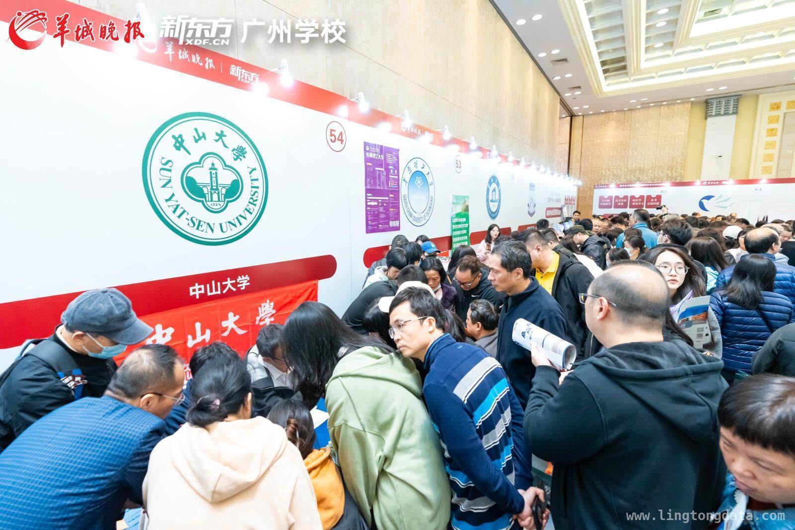 40多热门高校同台，招生咨询会火爆来袭，40多校招生展：一站式咨询开启理想大学之门