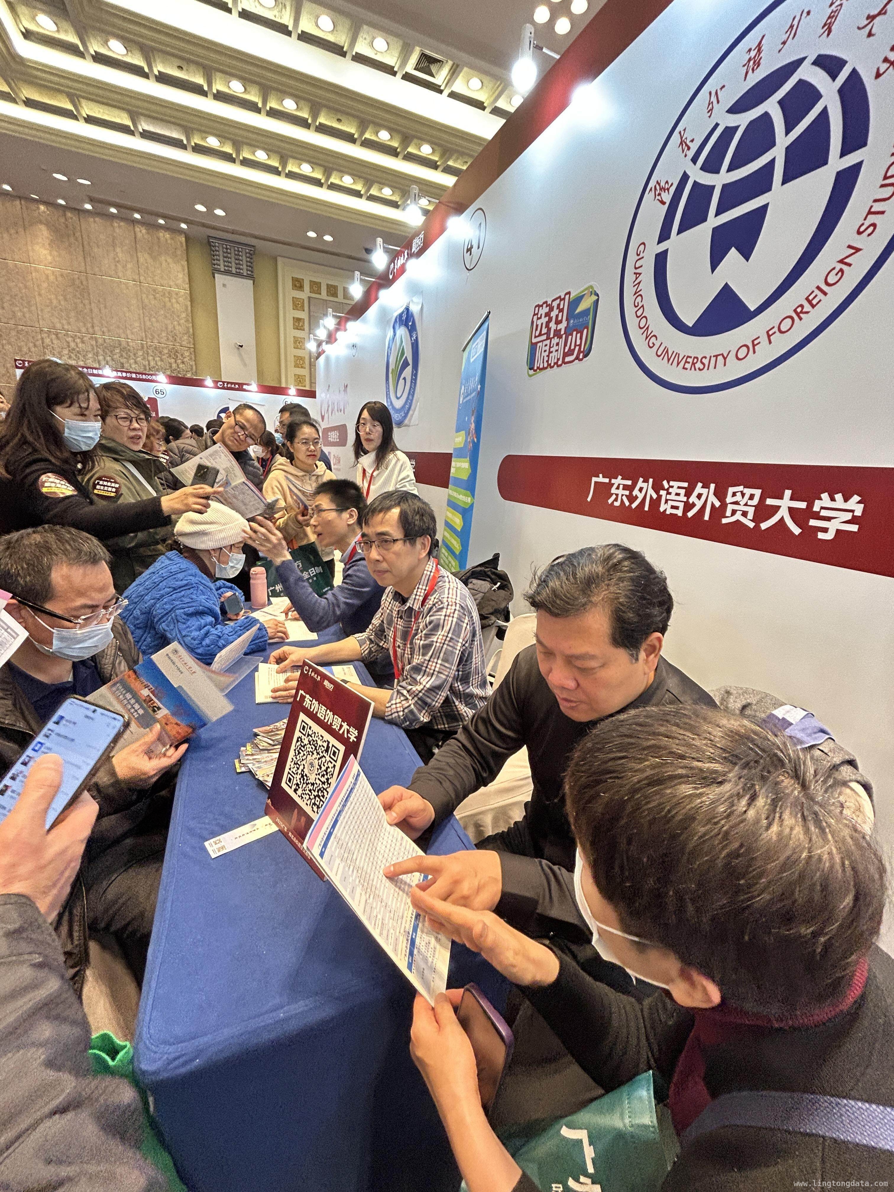 40多热门高校同台，招生咨询会火爆来袭，40多校招生展：一站式咨询开启理想大学之门