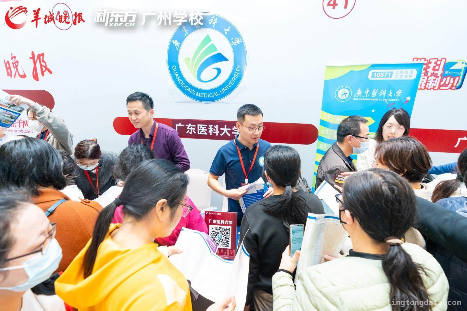 40多热门高校同台，招生咨询会火爆来袭，40多校招生展：一站式咨询开启理想大学之门