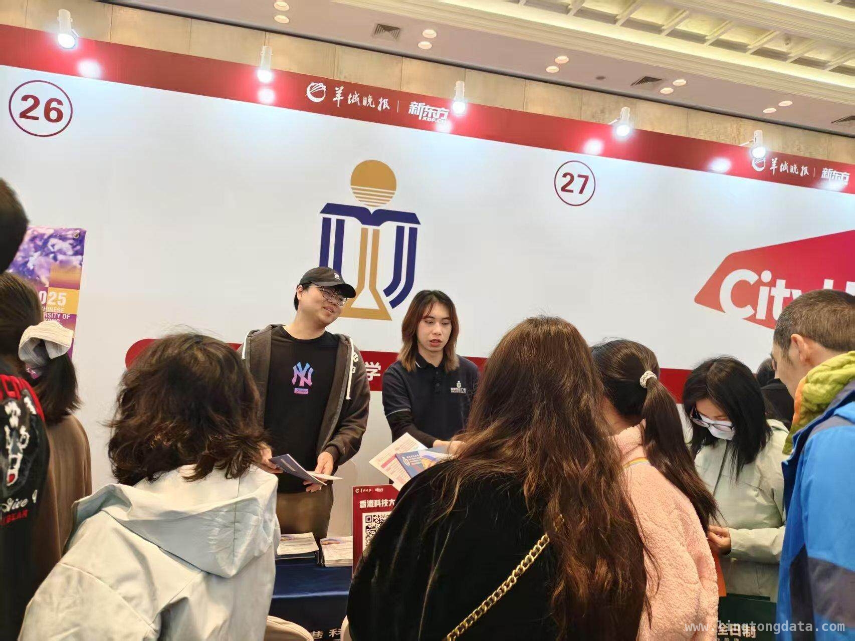40多热门高校同台，招生咨询会火爆来袭，40多校招生展：一站式咨询开启理想大学之门