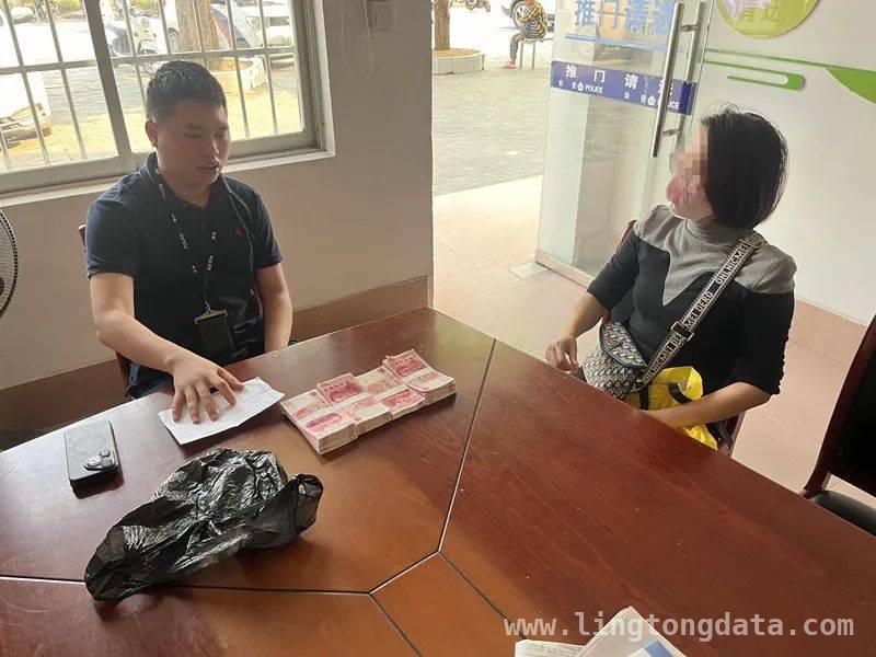 何女士险陷诈骗漩涡，灵山民警力挽狂澜 抖音结识“军人”引诈骗，灵山公安成功劝阻保四万