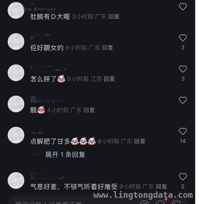 邓佩仪舞台唱歌现发福态，曾传不和绯闻她前路几何？ 昔日TVB小花邓佩仪分享唱歌视频，网友期待其回归荧幕