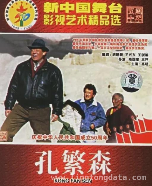 从“国民闺女”到情感沉浮：方舒的传奇人生