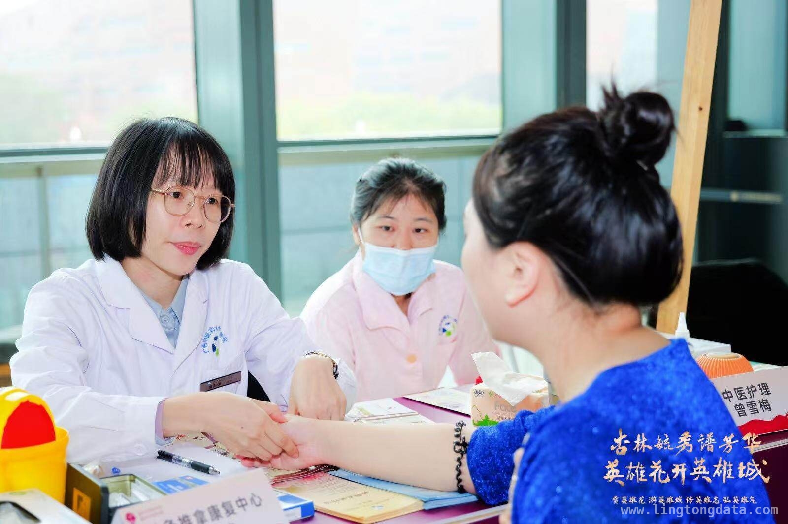 多元艺术交融，广州中医药大学专场展演赓续红色血脉