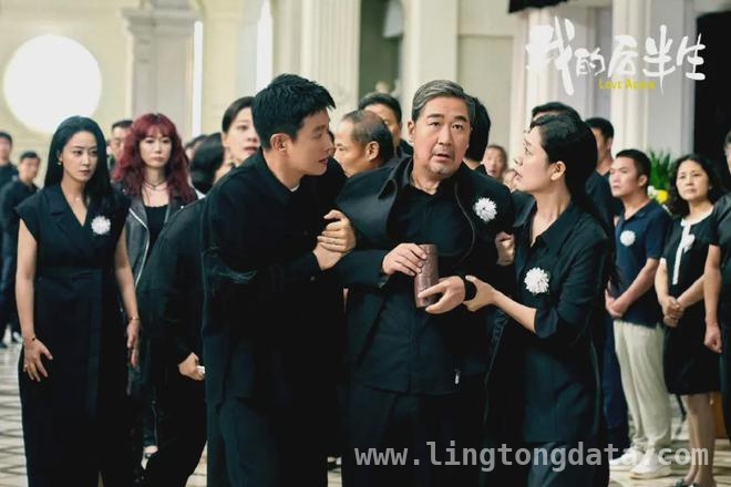 我的后半生聚焦黄昏恋，现实与情感碰撞引热议！，张国立梅婷佟大为新剧来袭，我的后半生收视口碑双丰收！