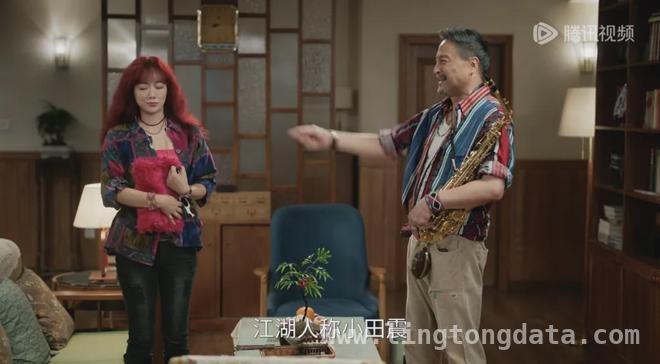 我的后半生聚焦黄昏恋，现实与情感碰撞引热议！，张国立梅婷佟大为新剧来袭，我的后半生收视口碑双丰收！