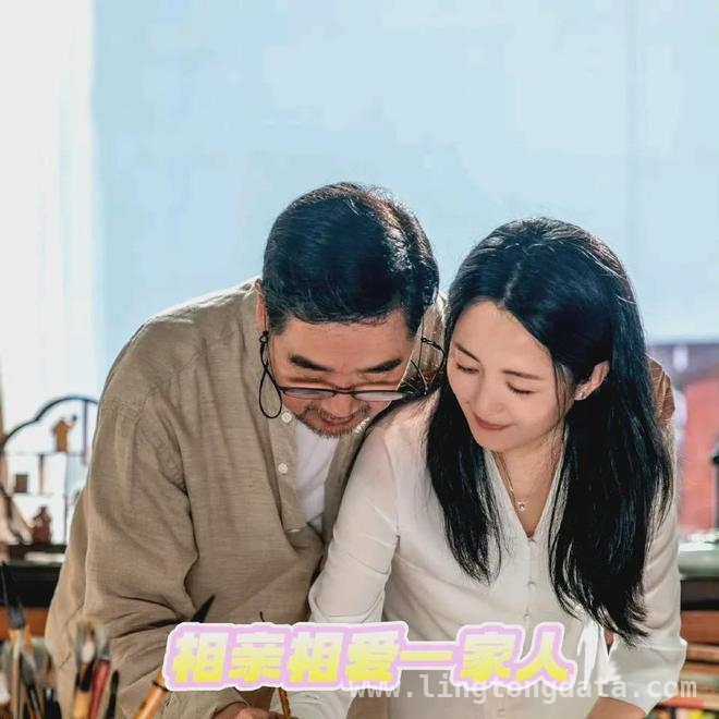 我的后半生聚焦黄昏恋，现实与情感碰撞引热议！，张国立梅婷佟大为新剧来袭，我的后半生收视口碑双丰收！
