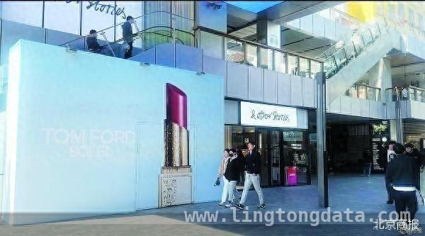 从&Other Stories闭店看快时尚集团高端线品牌的困境与挑战，&Other Stories三里屯店关闭，快时尚高端线品牌承压几何？