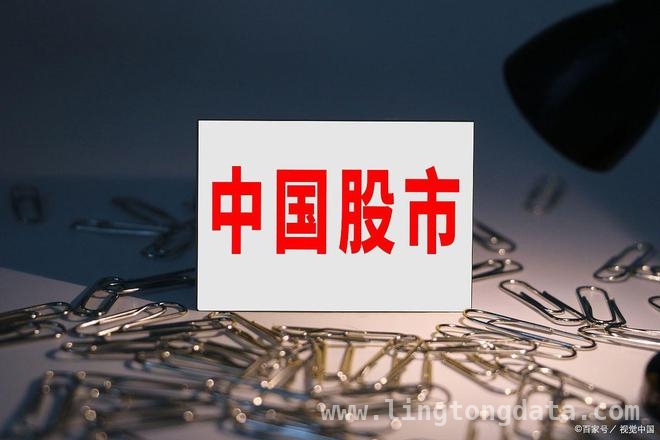 重磅！证监会新规出鞘，股市生态将迎巨变？