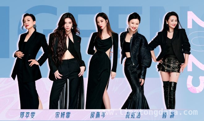 从匆匆那年到浪姐6，何泓姗的演艺之路回顾 浪姐6中被低估的何泓姗，演艺生涯亮点多