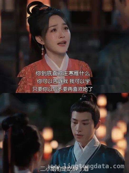 从匆匆那年到浪姐6，何泓姗的演艺之路回顾 浪姐6中被低估的何泓姗，演艺生涯亮点多