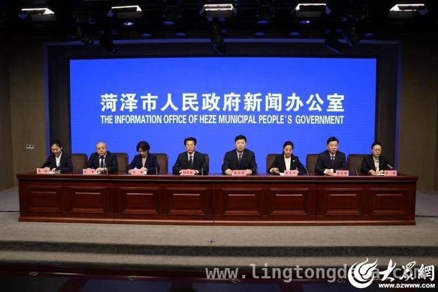 1. 菏泽“惠游旅游年卡”升级，开启超值文旅盛宴！，4. 菏泽旅游年卡大升级，低成本高享受的旅游秘籍！
