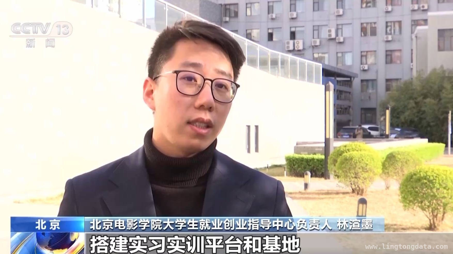 AI助力影视，北京上海招聘会涌现众多新岗位 国产电影热与AI技术融合，高校培养复合型影视人才