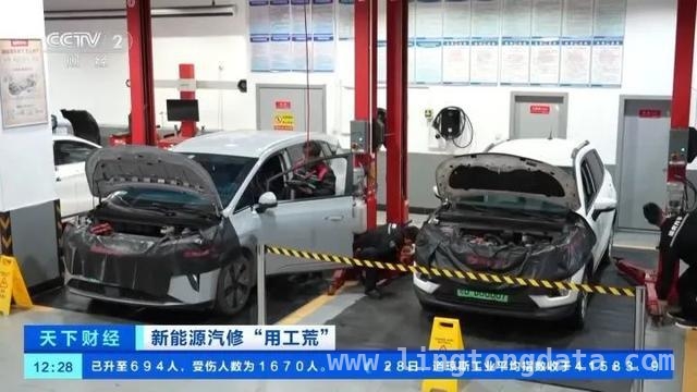 新能源汽车维修热度攀升，人才短板亟待补齐