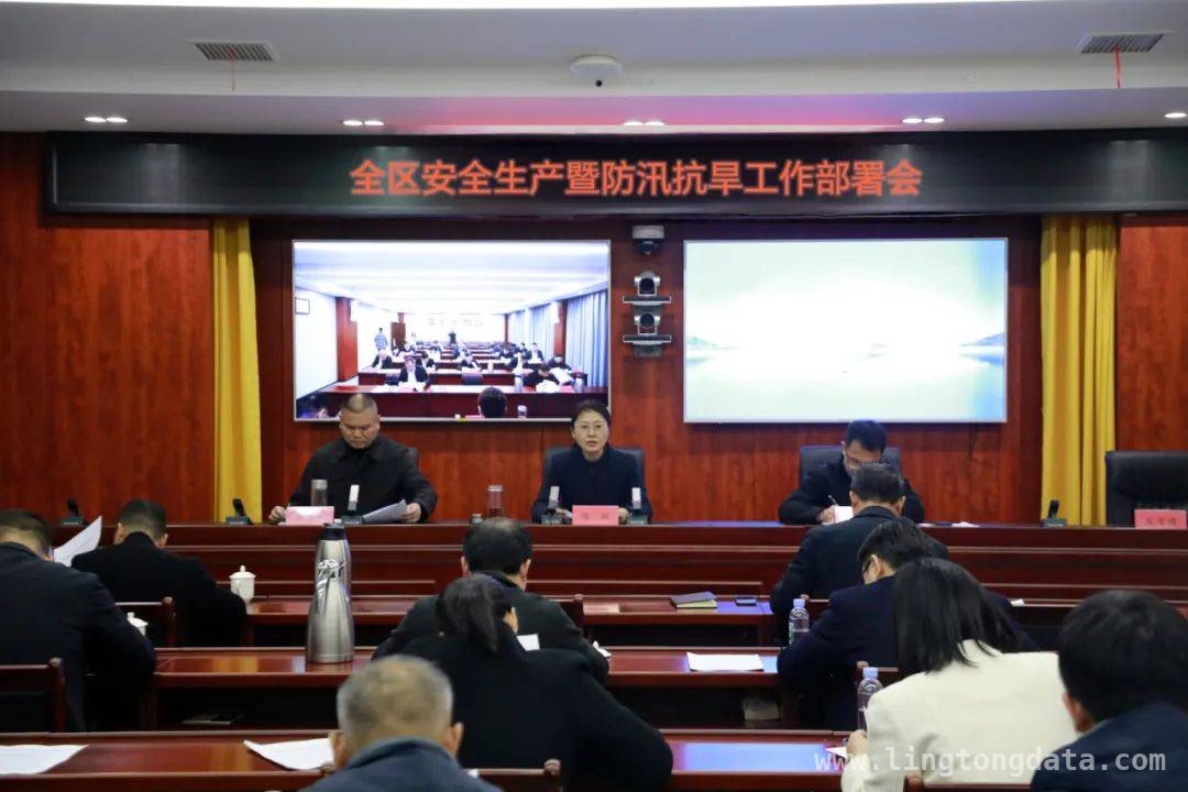 萍乡武功山：严抓安全生产，积极应对防汛抗旱挑战