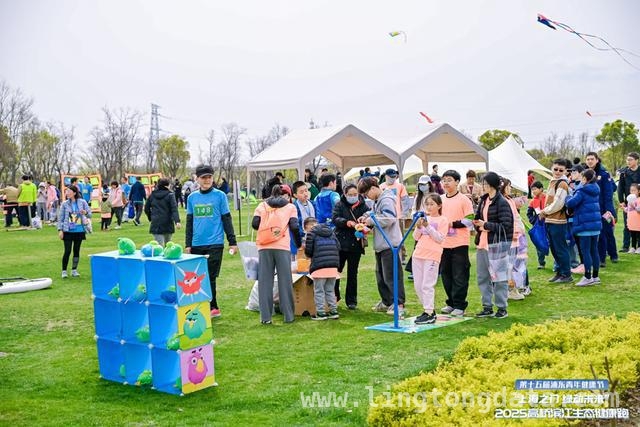 浦东高桥滨江健康跑：文体旅商融合发展的全新起点！