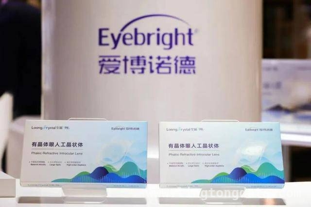 国产“龙晶”闪耀深圳，爱尔眼科引领屈光技术革新，深圳首例国产“龙晶”晶体植入，开启近视矫正新时代