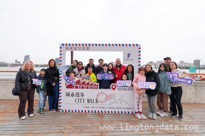 杨浦文旅活动：中外亲子家庭开启奇妙之旅