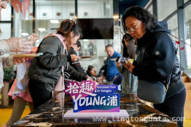 杨浦文旅活动：中外亲子家庭开启奇妙之旅