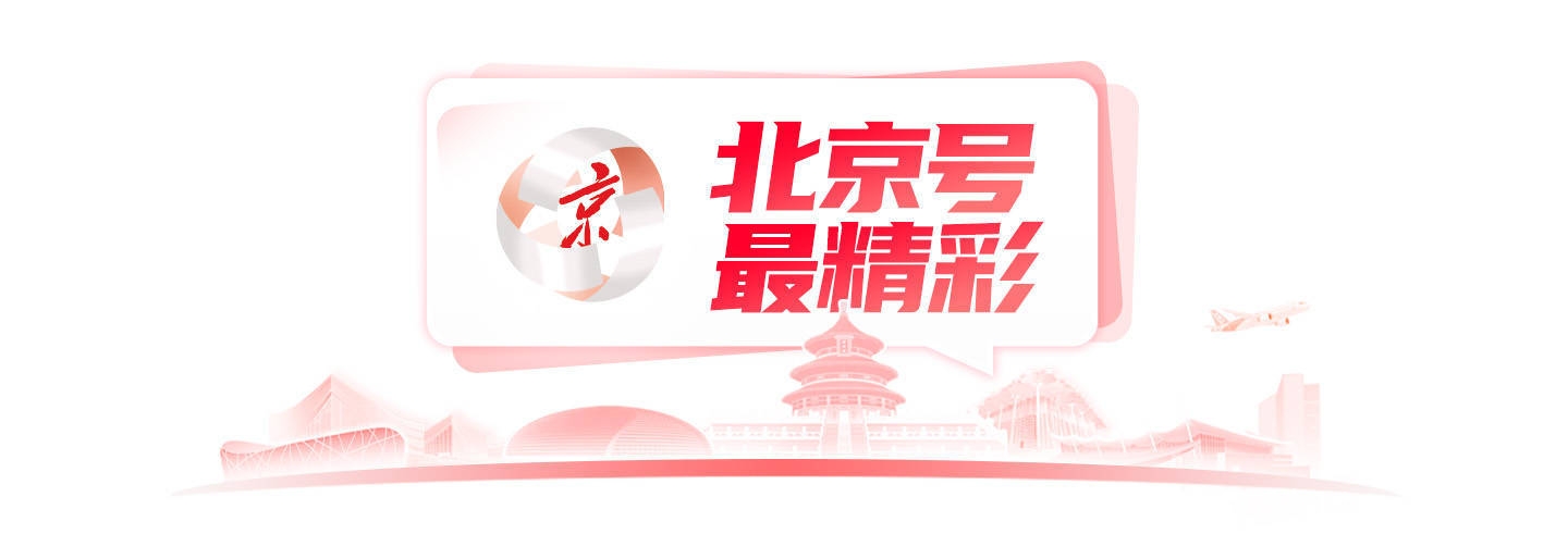 昌平春色如画，朝阳邀你拍鸟，北京春日精彩不断，手机NFC功能安全吗？真相大揭秘