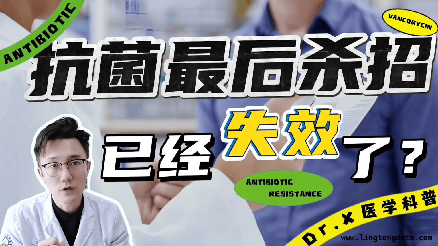 昌平春色如画，朝阳邀你拍鸟，北京春日精彩不断，手机NFC功能安全吗？真相大揭秘