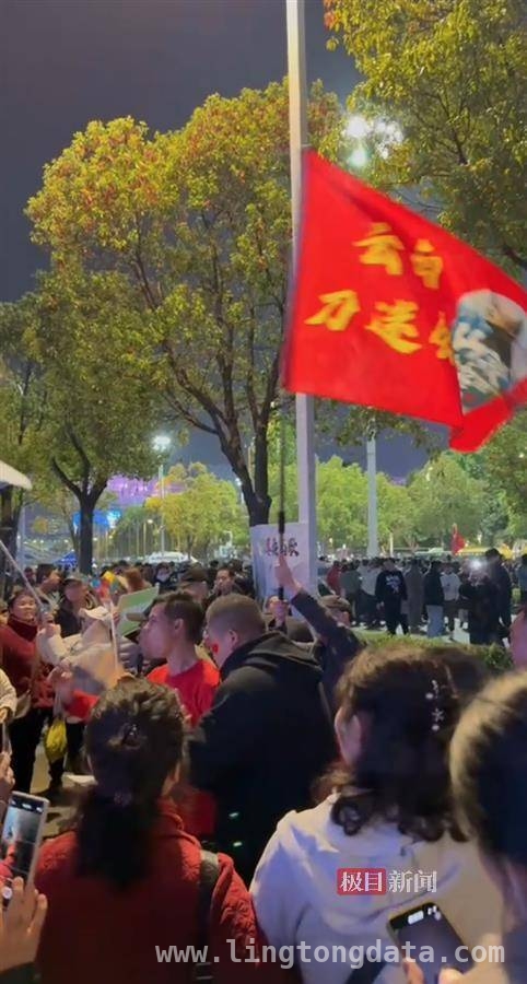 刀郎武汉演唱会，全国刀迷齐聚场外！