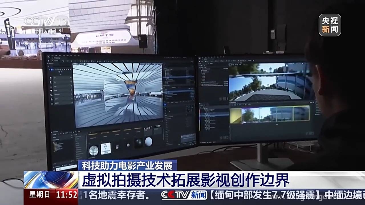 中国虚拟现实电影：科技与文化碰撞出的新火花，从西安影院到全球专利：中国虚拟现实电影的华丽转身