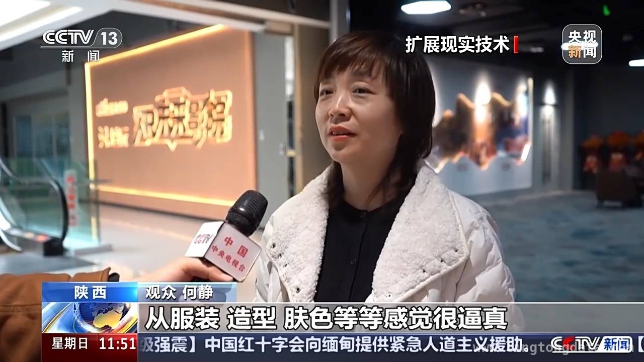 中国虚拟现实电影：科技与文化碰撞出的新火花，从西安影院到全球专利：中国虚拟现实电影的华丽转身