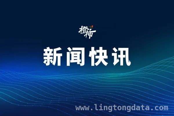 美国麻疹大爆发，得州疫情最为严重，美国麻疹疫情肆虐，病例数激增！