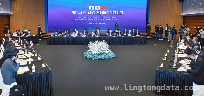 第13次中日韩经贸部长会议：携手抵御经济下行，共谋发展蓝图 王文涛发声：中日韩携手应对经济挑战，深化经贸合作