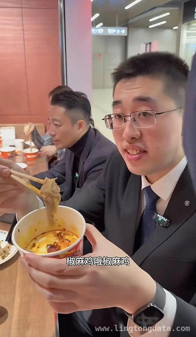 麻六记小井：工作与家庭并行，出差也有暖心迎接